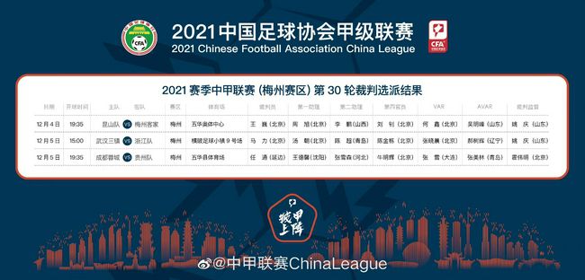 昆汀;塔伦蒂诺曾打算拍一版，《冰血暴》主创 诺亚;霍利的一版